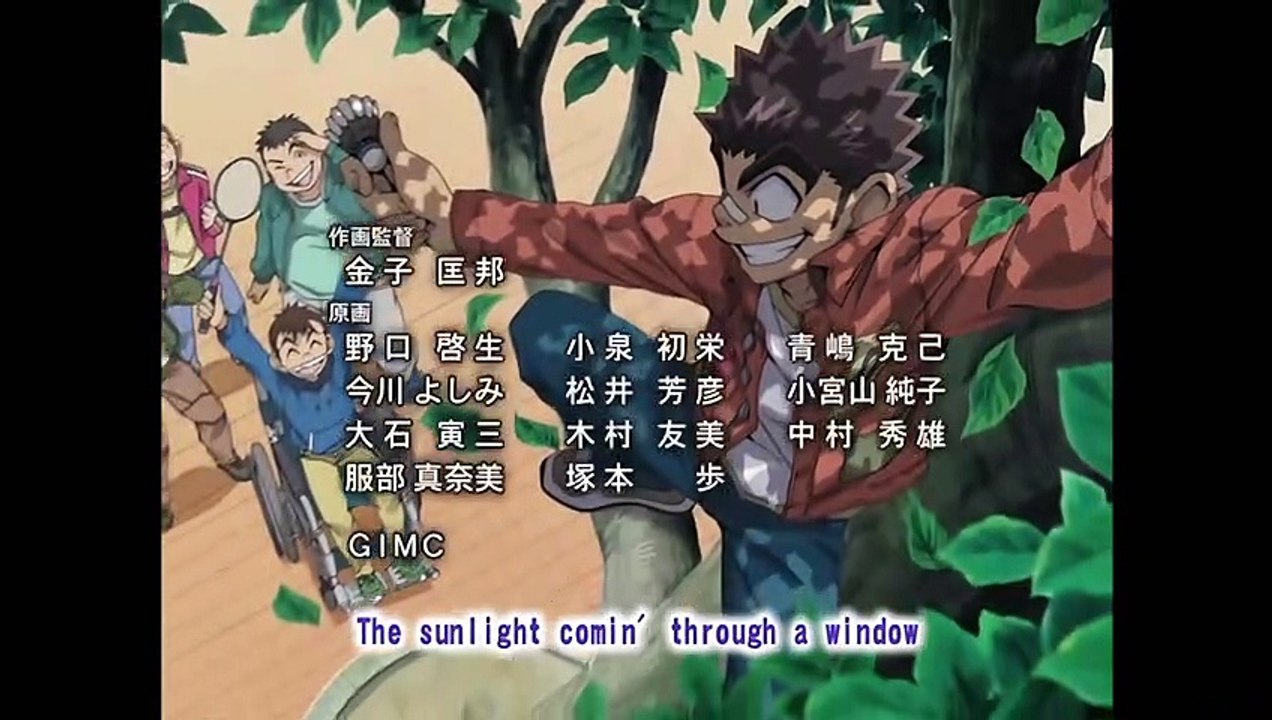 Eyeshield 21 Ending 5 A Day Dreaming UHD video Dailymotion