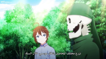 [Witanime.com] JWOSD EP 06 HD