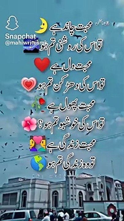 Love you