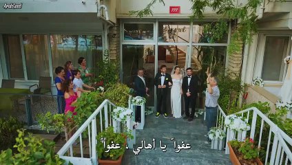 مسلسل النصيب الحلقة 9 التاسعة مترجمة part 1/1