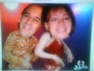 Tata et tonton abilio