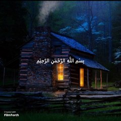 surat ikhlas urdu translation