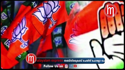 ഈ തിരഞ്ഞെടുപ്പ് നിർണായകം? വിജയം പ്രവചനാതീതം