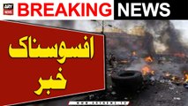 11 laborers dead in North Waziristan bomb blast - ARY Breaking News