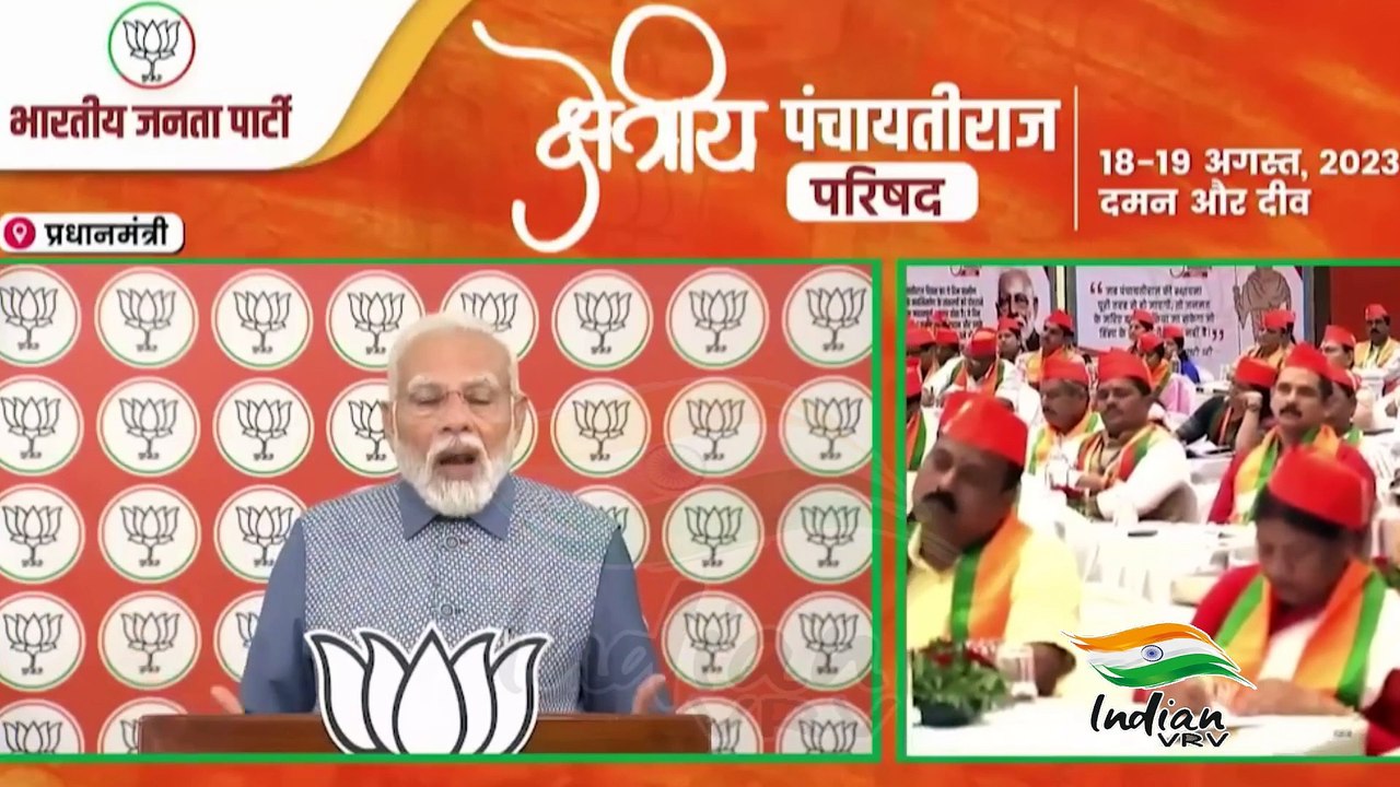 हर गांव, हर तहसील और हर जिले को 2047 तक विकसित बनाना होगा पीएम नरेन्द्र मोदी ने कहा
