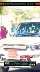 IAS_srushti_jayant_deshmukh_grand_entry_on_duty_#ias_#viral_#upsc_#srushtideshmukh_#upscmotivation(360p)