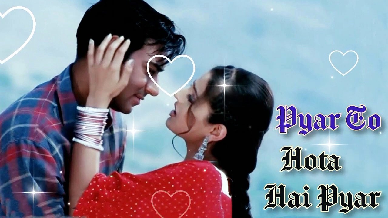 Pyar To Hota Hai Pyar - Audio | Alka Yagnik | Udit Narayan | Parwana | Ajay Devgan | Amisha Patel