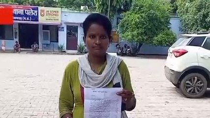 टीकमगढ़: शादीशुदा युवक ने दूसरी महिला के साथ बनाए अवैध संबंध, पत्नी ने उठाया ये कदम