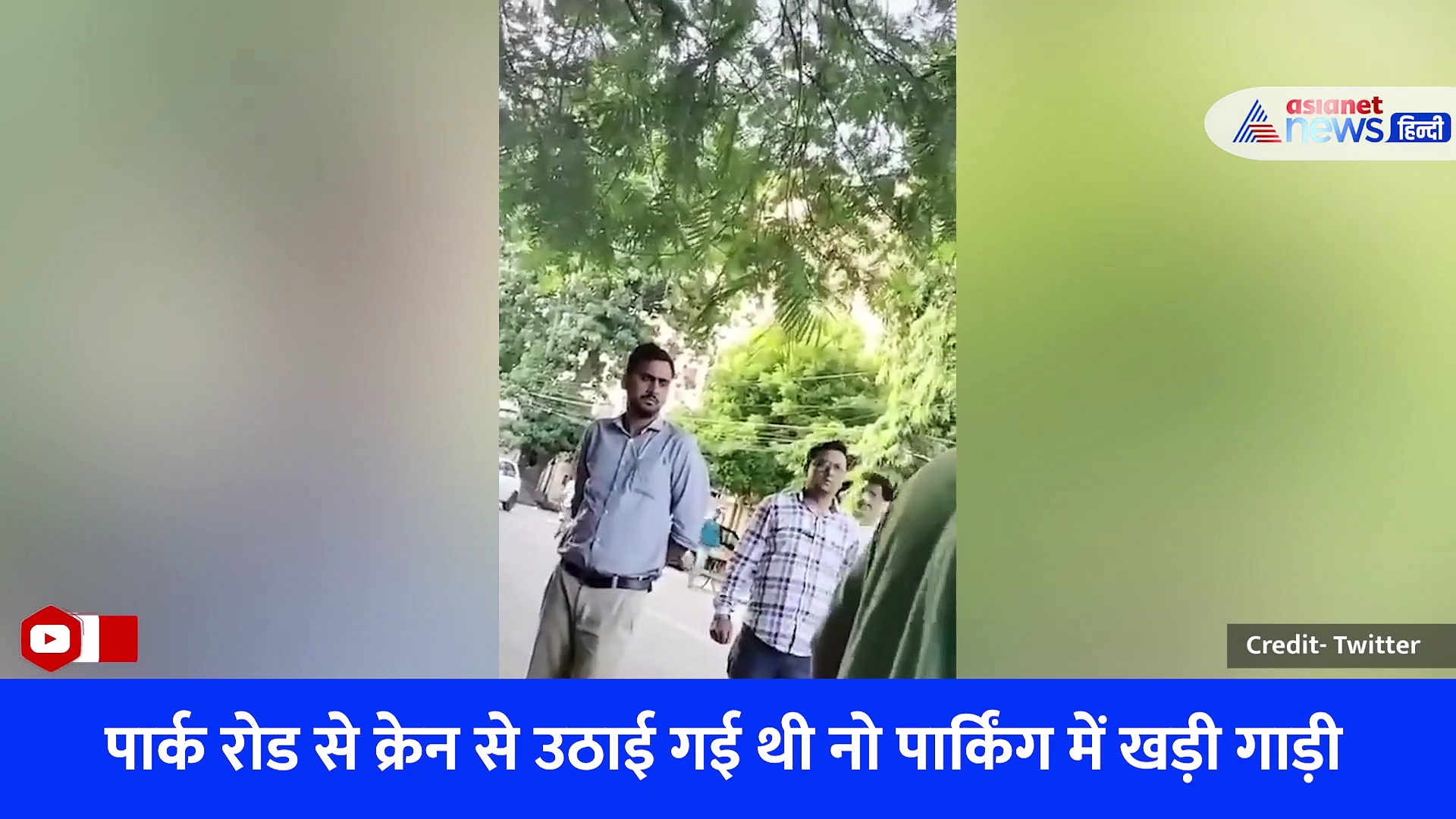 'क्या थाने में 4 थप्पड़ खाएगा, तब छोड़ेगा गाड़ी' लखनऊ में जज साहब के बेटे ने जमकर किया हंगामा