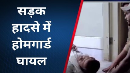 फिरोजाबाद: तेज रफ्तार का कहर, स्कूटी ने साइकिल सवार होमगार्ड को रौंदा