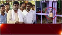 Dalits ఆలయంలోకి రాకుండా అడ్డుకున్న అగ్రవర్ణాలు..సర్వత్రా నిరసన జ్వాల | AP News | Telugu Oneindia