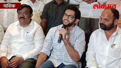 कोणाची घर वापसी ते आदित्य ठाकरेंनी क्लिअर केलं