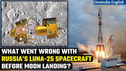 Russia’s Luna-25 spacecraft suffers ‘abnormal situation’ before moon stop | Oneindia News
