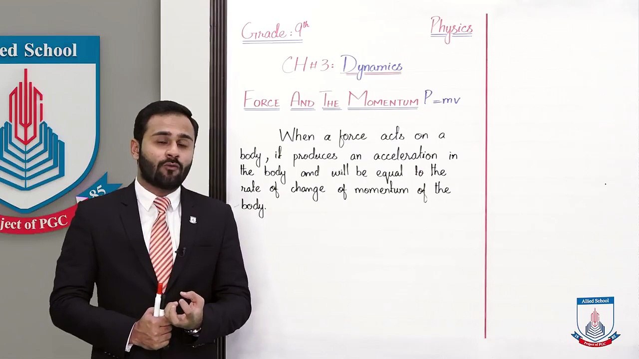 Class 9 - Physics - Chapter 3 - Lecture 4 - Force & Conservation of Momentum