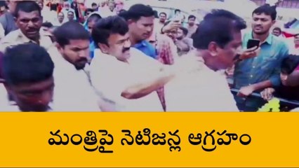 తనకు అడొచ్చిన వ్యక్తిపై చేయి చేసుకున్న మంత్రి తలసాని