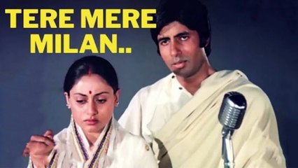 Tere mere milan ki ye raina