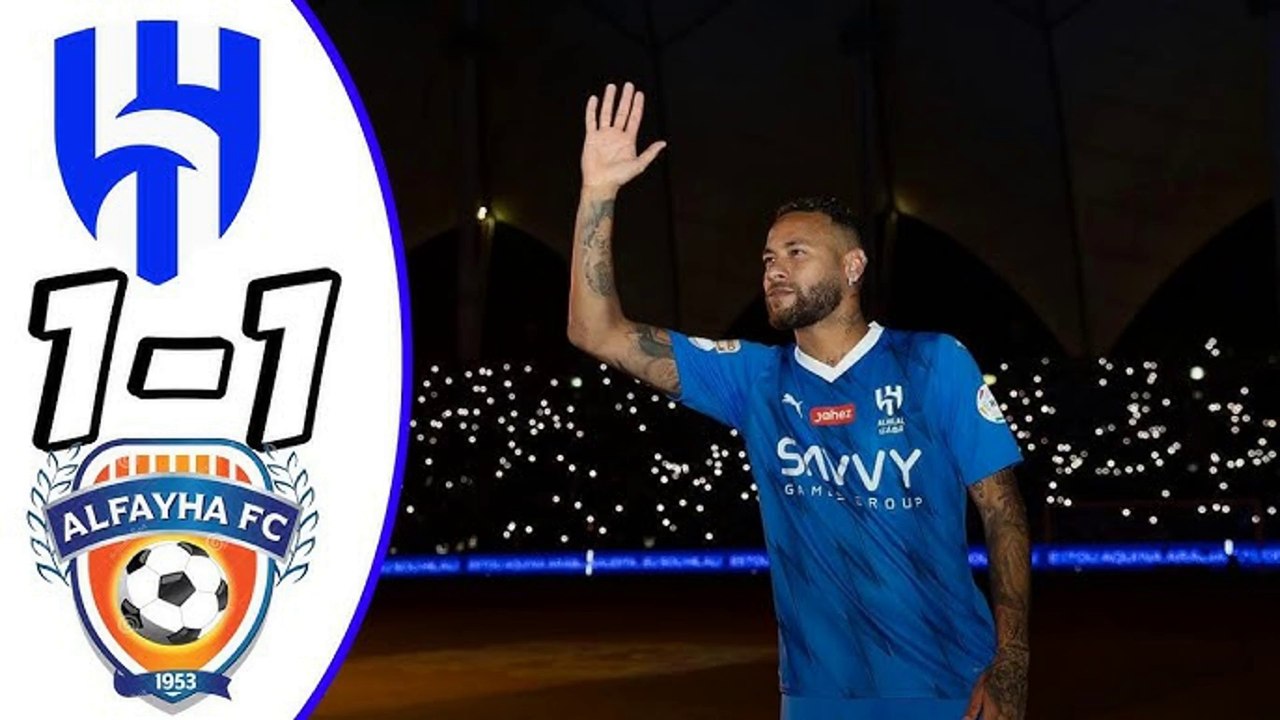 Al Hilal vs Al Feiha 11