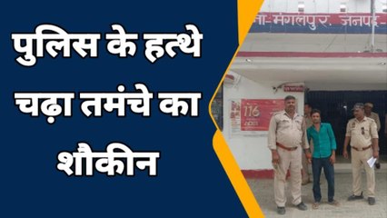 कानपुर देहात: मुखबिर की सूचना पर पुलिस ने पकड़ा तमंचेबाज, कई दिनों से थी तलाश