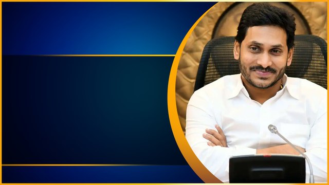 YSRCP Candidates తొలి జాబితా లీకులు Jagan సంచలన నిర్ణయం | AP Politics | Telugu Oneindia