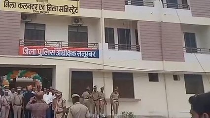 उदयपुर: पहले दंपति को पिलाई शराब, फिर नशे में धूत युवक ने महिला के साथ कर दिया ये कांड, जानें पूरा मामला