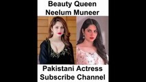 Pakistani Beautiful Actress Neelum Muneer