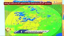 Weather Report _ IMD Issues Moderate To Heavy Rains In Telangana, Yellow Alert To 12 Dists _ V6 News