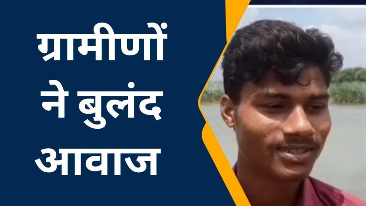 अम्बेडकरनगर में बाढ़ का संकट! बढ़ रहा सरयू नदी का जलस्तर, ग्रामीण सहमे