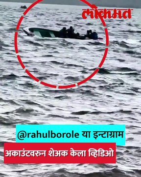 तरुणांच्या रुपात धावून आला देव.. मरता मरता वाचवलं..