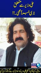 Descargar video: Former MNA Ali Wazir arrested from Islamabad  | ali wazir arrested #ali wazir #imaan mazari #shireen