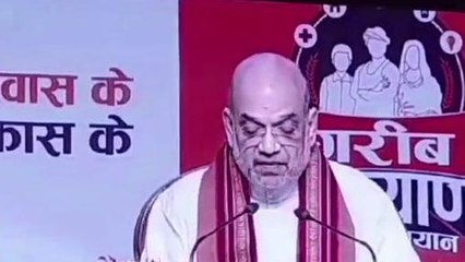 भोपाल: केंद्रीय गृह मंत्री ने मुख्यमंत्री को बताया मेहनती, बोले- बीमारू राज्य को बनाया विकसित