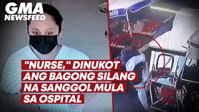 Nurse dinukot ang bagong silang na sanggol sa ospital | GMA News Feed