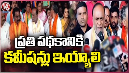 BJP MP Laxman Slams CM KCR Over Double Bedroom Issue | V6 News
