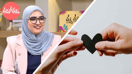 مشروع الحماية والأمان ضمن مشاريع جمعية معهد تضامن