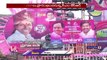 CM KCR To Inaugurates 5 Offices In Suryapet KCR Suryapet Tour | V6 News