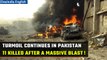 Pakistan: IED blast kills 11 labourers in North Waziristan: Anwaar-ul-Haq Kakar | Oneindia News