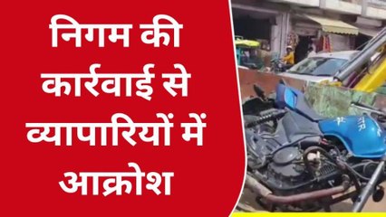 मथुरा: निगम के अतिक्रमण हटाओ अभियान से मचा हड़कंप