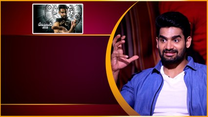 Actor Karthikeya Interview  ఆ మాస్క్‌లు తొలగించే ఎమోషనల్ పాయింట్ | FilmiBeat Telugu