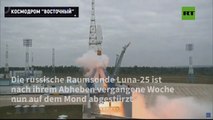Russische Sonde Luna-25 auf dem Mond abgestürzt