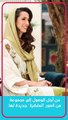 هكذا رسم الذكاء الاصطناعي ملامح الأميرة رجوة الحسين: شاهدوا جمالها