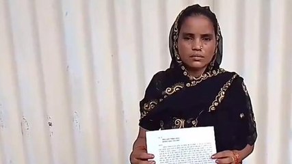 बरेली: पीड़ित महिला ने ससुरालियों पर लगाए विभिन्न आरोप, पुलिस को दी तहरीर