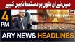 ARY News 4 PM Headlines 20th August 2023 | President Arif Alvi denies signing bills