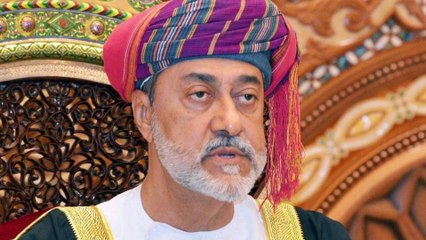 Who is Sultan Haitham bin Tariq Five Things You Need to Know About Oman's Ruler
