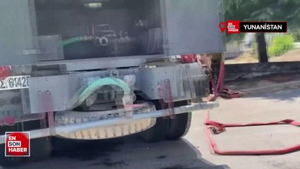 Yunanistan’daki yangına havadan ve karadan müdahale ediliyor