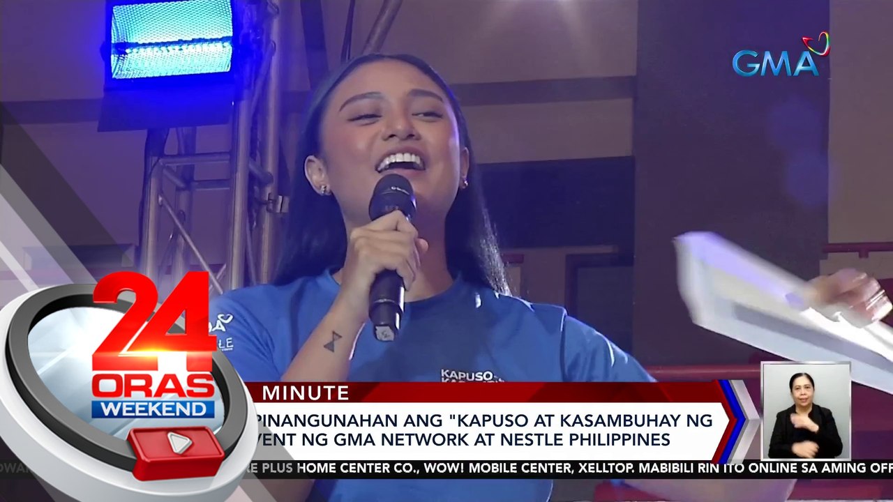 Klea Pineda, pinangunahan ang "Kapuso at Kasambuhay ng Kalikasan" event ng GMA Network at Nestle Philippines | 24 Oras Weekend