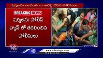 Police Arrest YS Sharmila Protesting Over LB Nagar Women Incident | V6 News