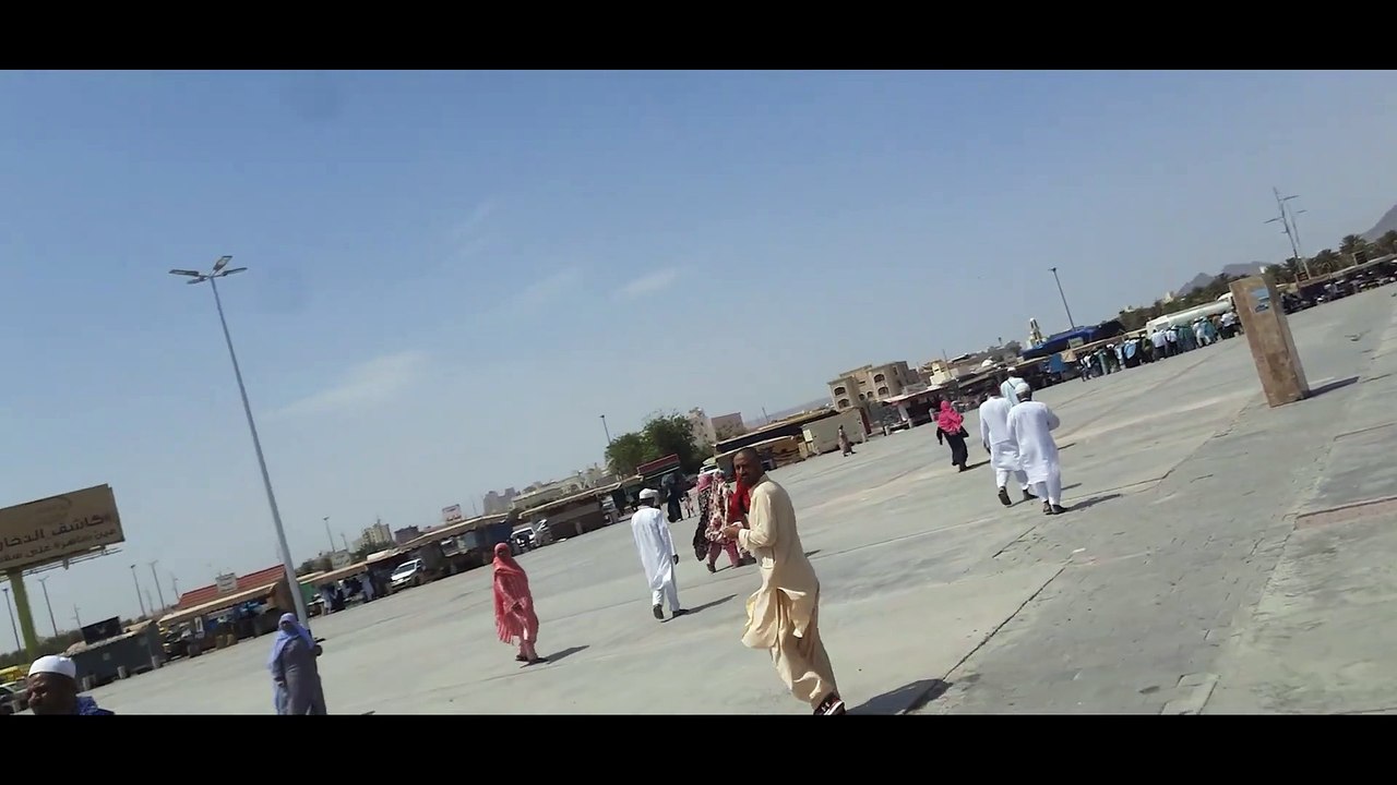 JABAL E UHUD _ JABAL E REHMAT _ ZIYARAT _ OHUD KA PAHARD _ MOUNTAIN OF UHUD