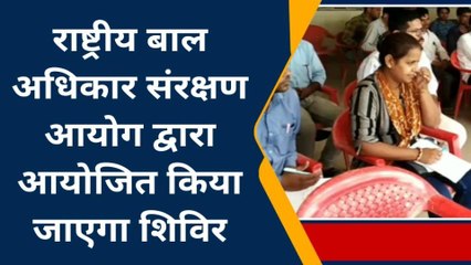 करौली: मासलपुर में शिविर की तैयारियों को लेकर बैठक का आयोजन, जानें क्या हुई चर्चा