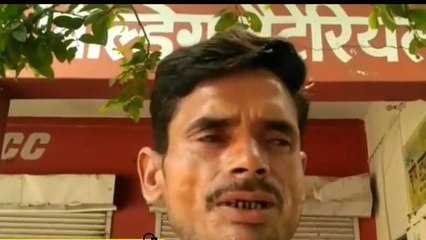 लखीमपुर खीरी: दबंग ने काटी गन्ने की फसल, पीड़ित ने पुलिस को दी तहरीर