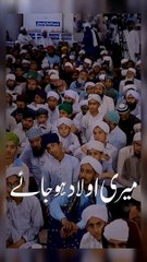Allah Kisi Ko Aisi Aulad Na De #baby #children #parents