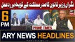 ARY News 6 PM Headlines 20th August 2023 | Caretaker govt expresses concerns...